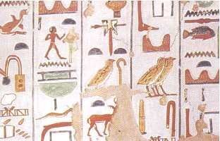 hieroglyfi.jpg